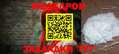 марки nbome Конаково