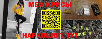 шишки Коммунар