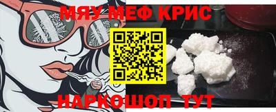 марки nbome Конаково