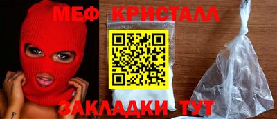 марки nbome Конаково