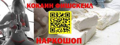 марки nbome Конаково