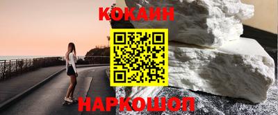 шишки Коммунар