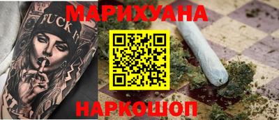 шишки Коммунар