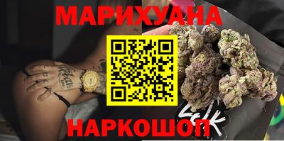 шишки Коммунар