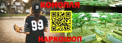 кокс Комсомольск-на-Амуре