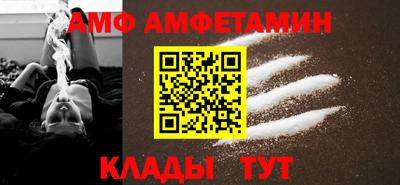 кокс Комсомольск-на-Амуре