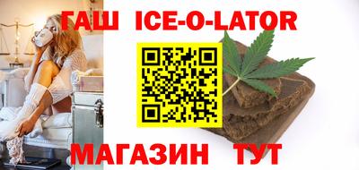 марки nbome Конаково