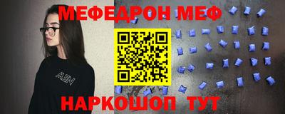 марки nbome Конаково