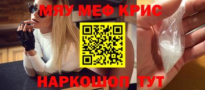 марки nbome Конаково