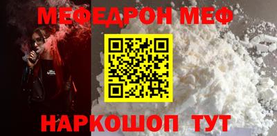 кокс Комсомольск-на-Амуре