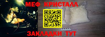 марки nbome Конаково